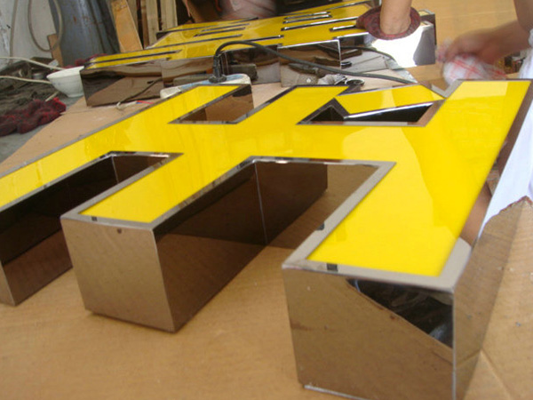 精工發(fā)光字13